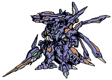 Liege Geios Super Robot Wars Wiki Fandom