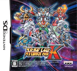 SRW-K (cover)