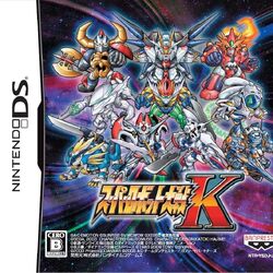 Category Nintendo Games Super Robot Wars Wiki Fandom Category Nintendo Games Super Robot Wars Wiki Fandom