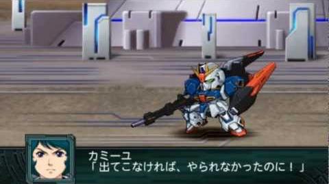 SRW Z2 Saisei Hen Zeta Gundam All Attacks