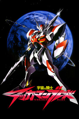 Tekkaman blade