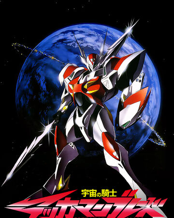 Tekkaman Blade Super Robot Wars Wiki Fandom Tekkaman Blade Super Robot Wars Wiki Fandom