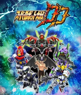 Super Robot Wars DD