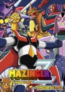 Mazingerz-englishdvd2.jpg (78 KB) Mazinger-Z's English DVD cover for the second half of the series