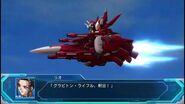 Super Robot Taisen OG The Moon Dwellers ~Exbein Gunner All Attacks~