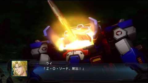 2nd Super Robot Wars OG SRX All Attacks
