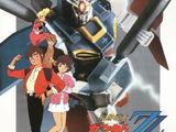 Mobile Suit Gundam ZZ