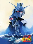 Zeta Gundam poster