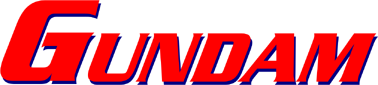 Gundam Offical Logo