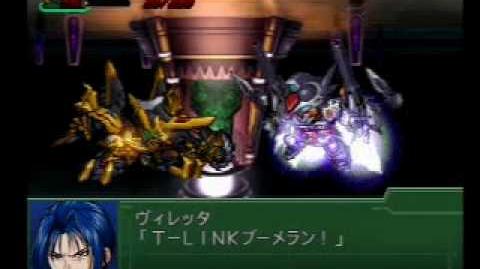 Video 第3次スーパーロボット大戦a R Gunパワード Super Robot Wars Alpha 3 Super Robot Wars Wiki Fandom