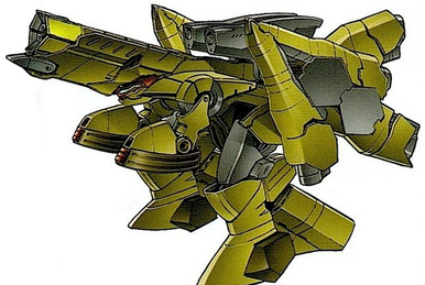 Landlion | Super Robot Wars Wiki | Fandom Landlion | Super Robot Wars Wiki | Fandom
