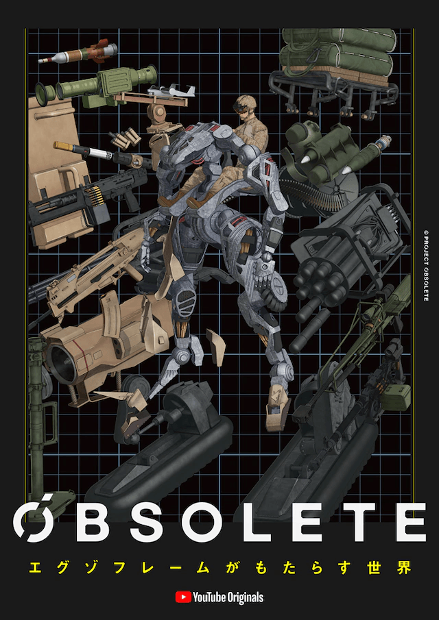 OBSOLETE: Complete Collection Blu-ray
