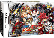 Exceed.jpg