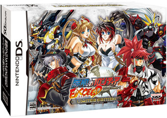 Endless Frontier EXCEED: Super Robot Wars OG Saga | Super