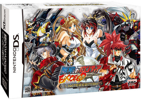 Endless Frontier EXCEED: Super Robot Wars OG Saga | Super Robot 