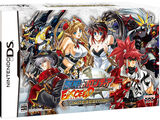 Endless Frontier EXCEED: Super Robot Wars OG Saga