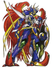 Shin RyuKoOh.jpg