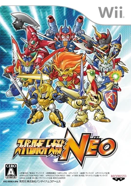 SRW NEO