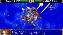 EXF-02 Excellence | Super Robot Wars Wiki | Fandom EXF-02 Excellence | Super Robot Wars Wiki | Fandom