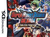 Endless Frontier: Super Robot Wars OG Saga