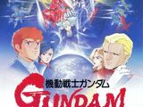 Mobile Suit Gundam: Char's Counterattack