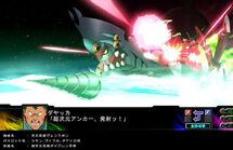 Super Robot Wars Z3