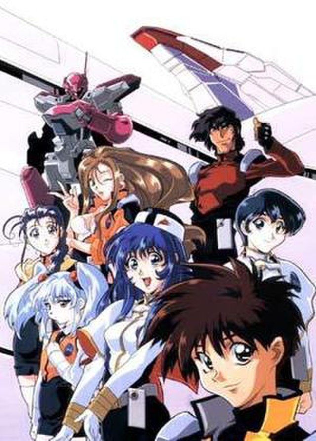 Super Robot Wars  Tag  Anime  AniDB