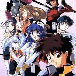 Category:Anime Series | Super Robot Wars Wiki | Fandom
