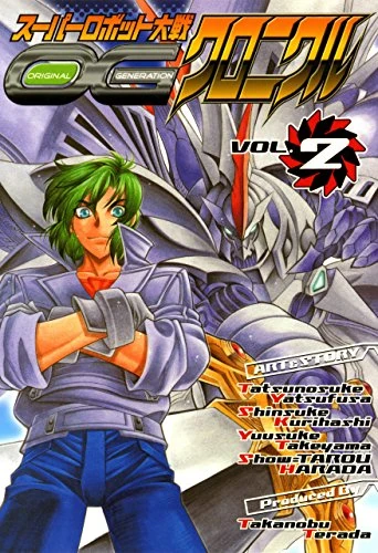 サークルKサンクス クローズ＆WORSTスペシャコラボ　未開封品 Amazon.co.jp: クローズ & WORST Flash Back Generation Re