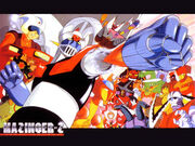 Mazinger