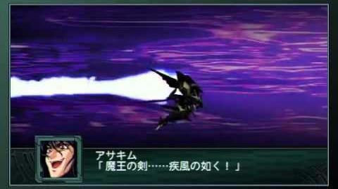 SRW Z2 Chapter Regeneration - Shurouga All Attacks