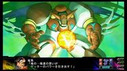 Super Robot Wars Z3 Jigoku-Hen - Shin Getter-1 All Attacks