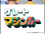 Great Mazinger