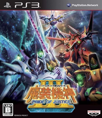 JJ734 PSP ソフト [Lucian Bees ルシアンビーズ 巡り会わ