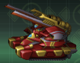 Gust Lander (Unit 2)