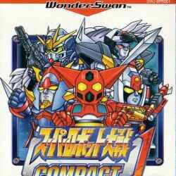 Category:Wonderswan Games | Super Robot Wars Wiki | Fandom