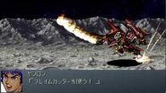 HD Granveil Yanglong PS1 Super Robot Wars Alpha Gaiden