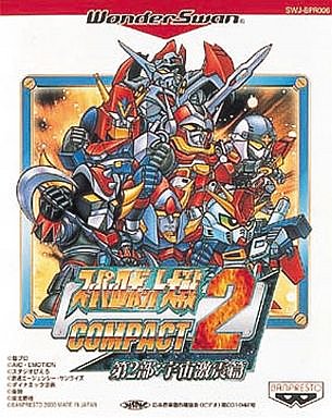 スーパーロボット大戦COMPACT for WonderSwanColorパーフ Super Robot Taisen Compact for WonderSwan Color (gamerip