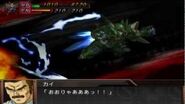 Super Robot Taisen OG Gaiden ~Gespenst MK-II M Kai all attacks +2~
