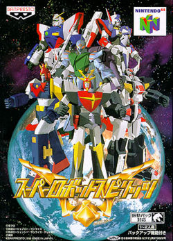邦画・日本映画 SUPER ROBOT SPIRITS 2000 DVD Amazon.co.jp: スーパーロボット魂(スピリッツ)2000・春の陣