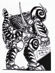 Koryuoh back