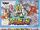 The 2nd Super Robot Wars