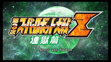 浅河 利文 | Shutokō Battle Rival Database Wiki | Fandom