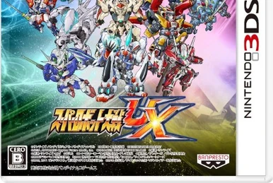 Super Robot Taisen F Kanketsu Hen | Super Robot Wars F Final - Retro Japan