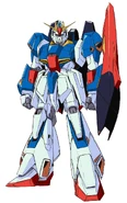 The titular Zeta Gundam