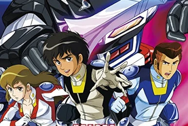 2ちゃんねるアーカイブスVol.1 放送アーカイブス - 三栖一明の目