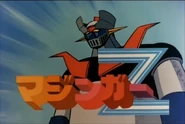 Mazinger Z title card.png (1.25 MB) Mazinger-Z's first title card