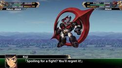 Super robot fight outlet