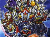 Super Robot Wars MX/Portable