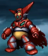 Getter-1
